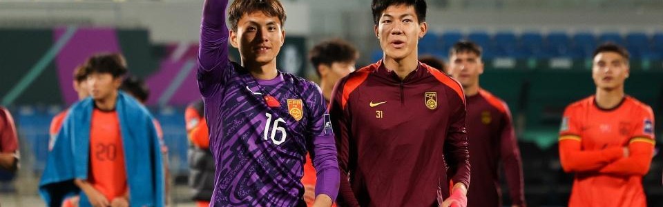 世界杯手机观看平台-U23国足淘汰赛首秀！冲击3连败魔咒，2年3战0进球，李昊面对考验
