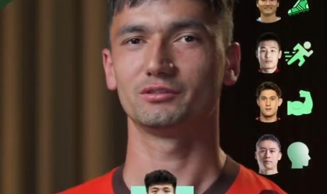 木塔力甫选完美国足球员：左右脚邵佳一、韦世豪，球商郑智